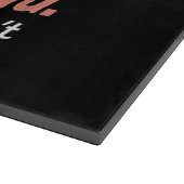 Planche À Découper Arbre Écouter et enfants Écouter rien enseigner (Coin)