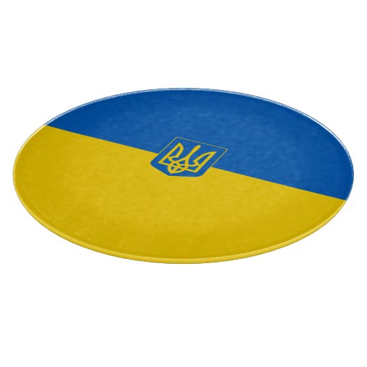 Planche À Découper Armoiries de l'Ukraine (Coin)
