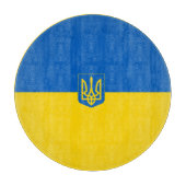 Planche À Découper Armoiries de l'Ukraine (Devant)
