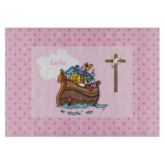 Planche À Découper Baptême personnalisable de l'Arche de Noé pour béb (Devant)