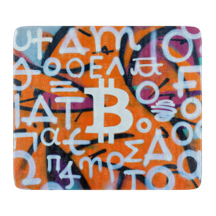 Planche À Découper "Bitcoin Graffiti" (Style #8) Art de rue