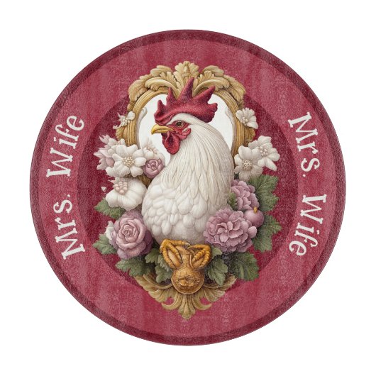 Planche À Découper Blason de coq, bordeaux, (Devant)