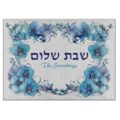 Planche À Découper Bleu Orchidées Shabbat Challah Board (Devant)