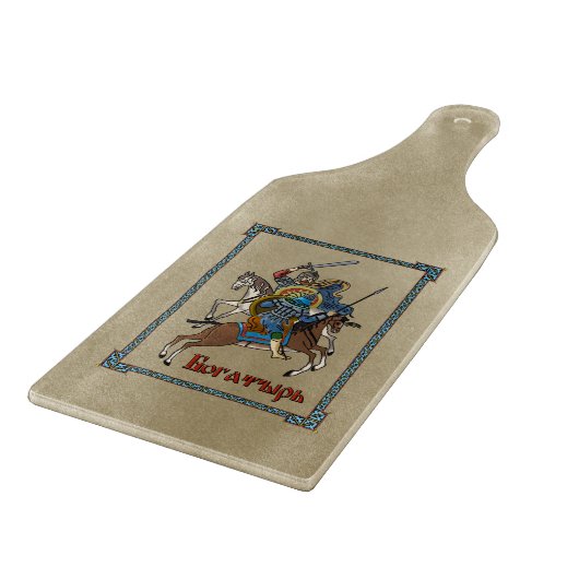 Planche À Découper Bogatyr russe médiéval (Coin)
