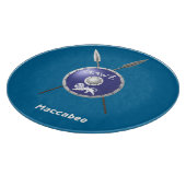 Planche À Découper Bouclier Maccabee Et Paroles (Coin)