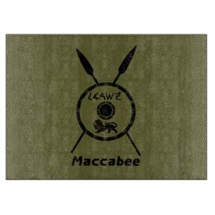 Planche À Découper Bouclier Maccabee Soumis Et Voies