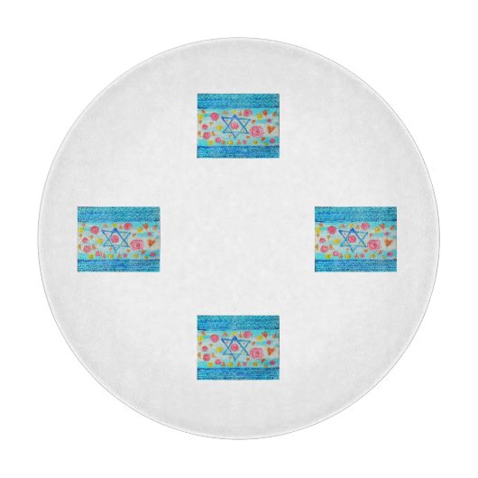 Planche À Découper Boule de drapeau israélien en gros avec fleurs & c (Devant)