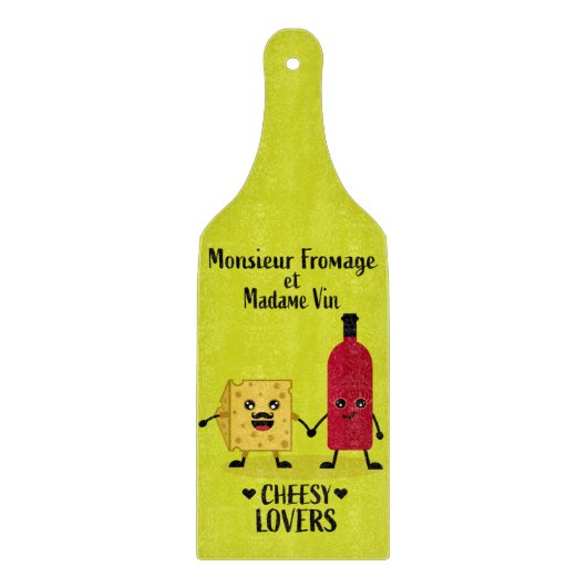 Planche À Découper Cadeaux de fromage et de vin français (Devant)