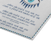 Planche À Découper Carte en verre Hanoukka Candles (Coin)