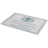 Planche À Découper Carte en verre Hanoukka Candles (Coin)