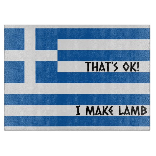 Planche À Découper C'est bon ! I Make Lamb - Drapeau grec Mariage gre (Devant)