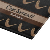 Planche À Découper Chag Sameach Shofer Challah Board (Coin)