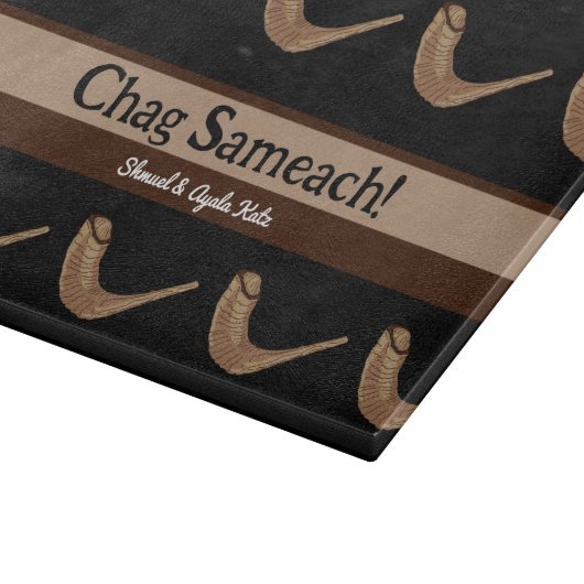 Planche À Découper Chag Sameach Shofer Challah Board (Coin)