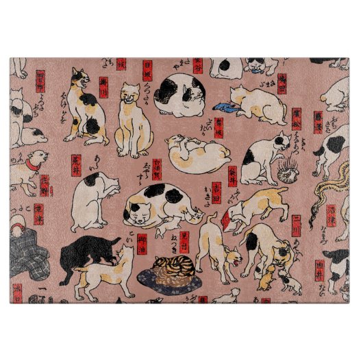 Planche À Découper chats japonais Ukiyo-e Funny kitty (Devant)