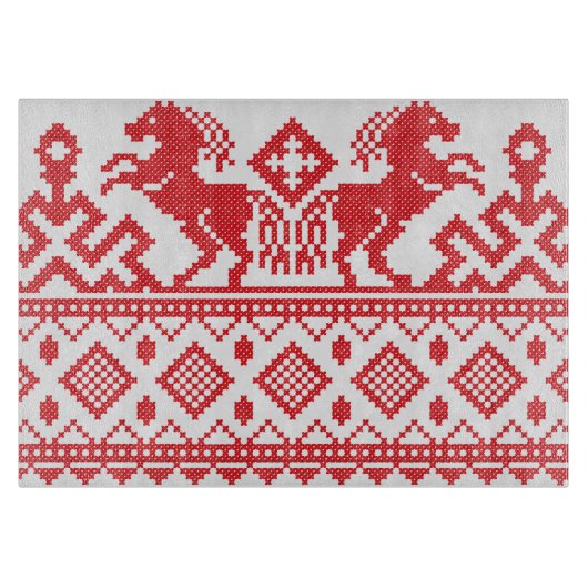 Planche À Découper Chevaux d'élevage (Devant)