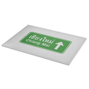 Planche À Découper Chiang Mai en tête ⚠ route de la Thaïlande ⚠