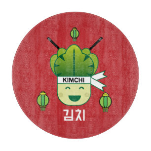 Planche À Découper Coréen Kimich Nourriture saine au chou Probiotique