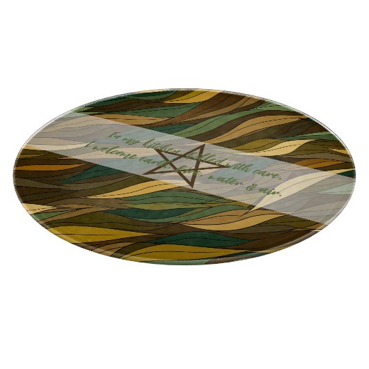 Planche À Découper Créez vos propres vagues vert brun feuillues (Coin)