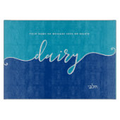 Planche À Découper Cuisine Kosher Script Laitier bleu (Devant)