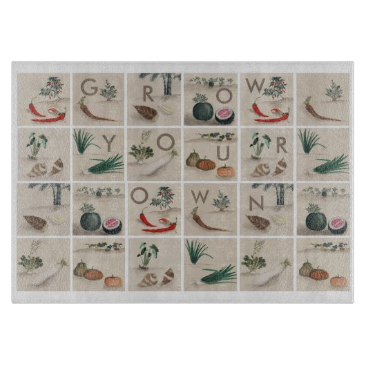 Planche À Découper Cultiver vos propres légumes Carrés d'illustration (Devant)