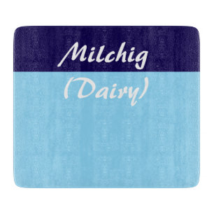 Planche à découper de cuisine casher Milchig Dairy