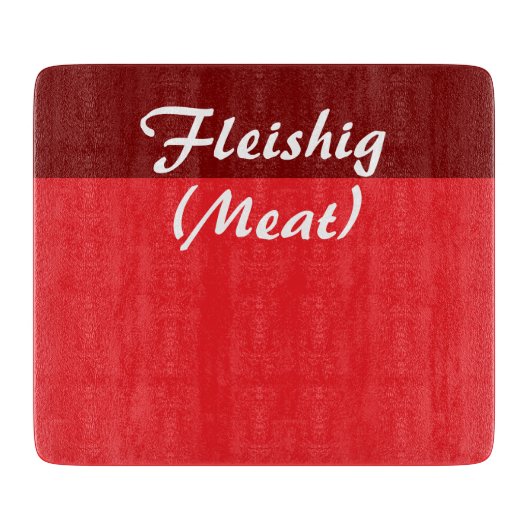 Planche à découper de cuisine casher pour viande F (Devant)
