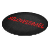 Planche À Découper Design d'expression mignon "#ILOVEISRAE". Commande (Coin)