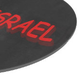 Planche À Découper Design d'expression mignon "#ILOVEISRAE". Commande (Coin)