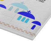 Planche À Découper Design grec Ajouter un texte (Coin)