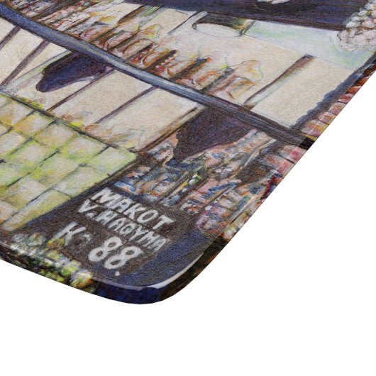 Planche À Découper Dimensions de curiosité (Coin)