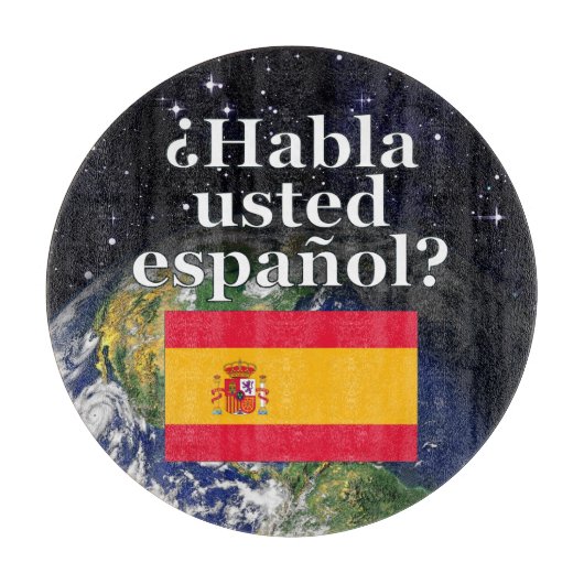 Planche À Découper Do you speak Spanish ? Flag & Earth (Devant)