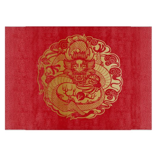 Planche À Découper Dragon chinois dans les nuages (Devant)