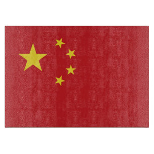 Planche À Découper Drapeau chinois