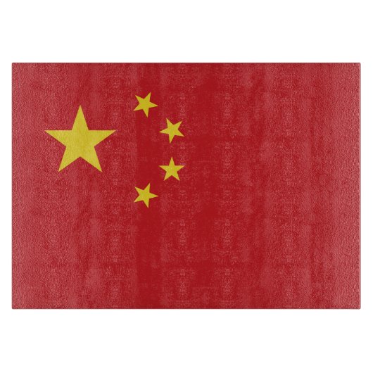 Planche À Découper Drapeau chinois (Devant)