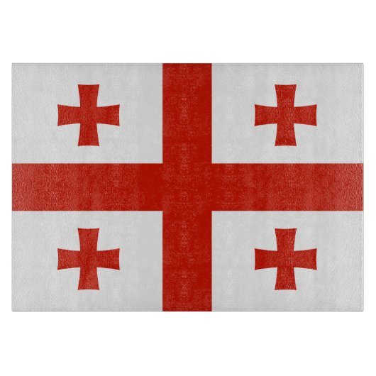 Planche À Découper Drapeau de Géorgie (Devant)