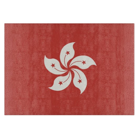 Planche À Découper Drapeau de Hong Kong (Devant)