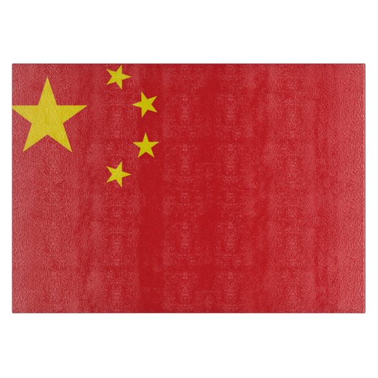 Planche À Découper Drapeau de la Chine (Devant)