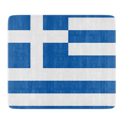 Planche À Découper Drapeau de la Grèce, Grec (Devant)