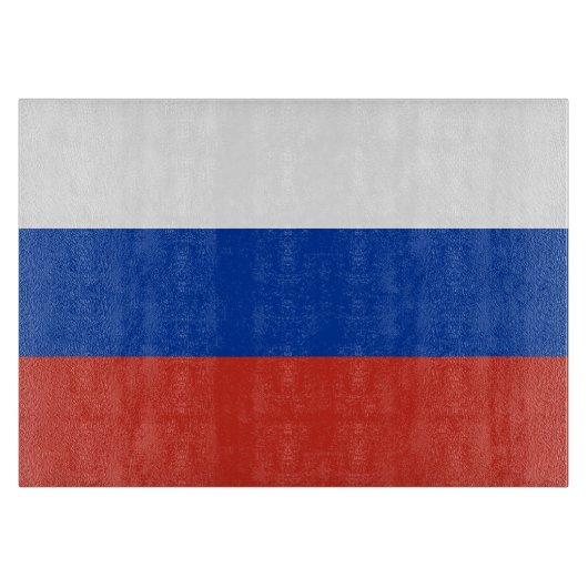 Planche À Découper Drapeau de la Russie (Devant)