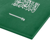Planche À Découper Drapeau de l'Arabie saoudite (Coin)