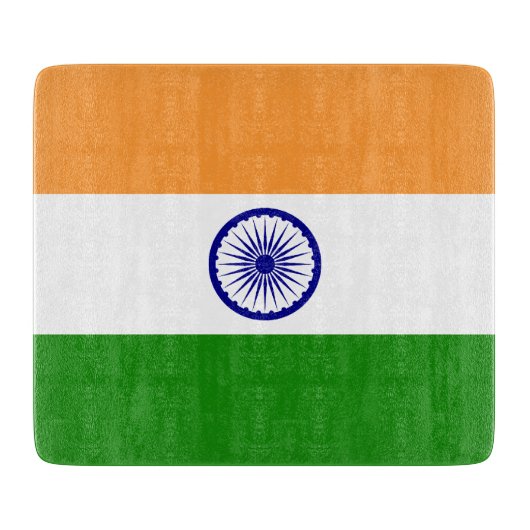 Planche À Découper Drapeau de l'Inde (Devant)