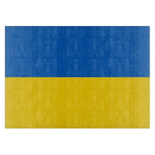 Planche À Découper Drapeau de l'Ukraine (Devant)