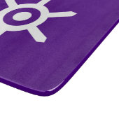 Planche À Découper Drapeau de Tokyo (capitale japonaise) (Coin)