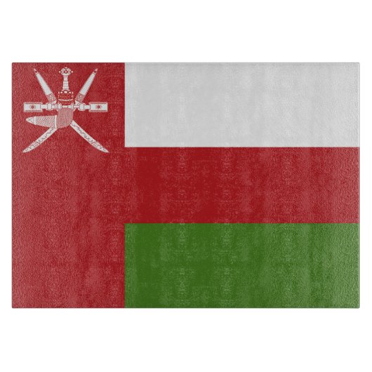 Planche À Découper Drapeau d'Oman (Devant)