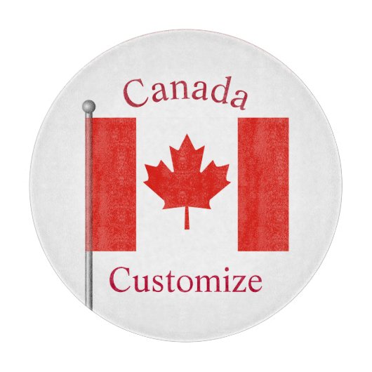 Planche À Découper Drapeau du Canada Thunder_Cove (Devant)