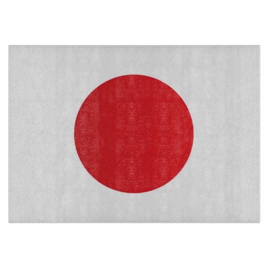 Planche À Découper Drapeau du Japon (Devant)