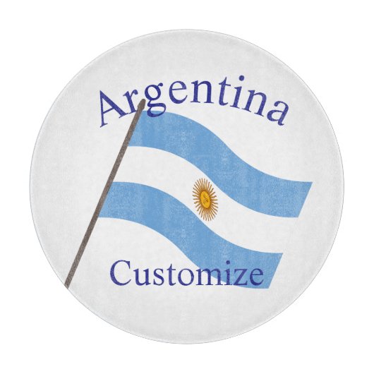 Planche À Découper Drapeau du pays Argentine Thunder_Cove (Devant)