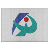 Planche À Découper Drapeau Iga, Mie, Japon (Devant)