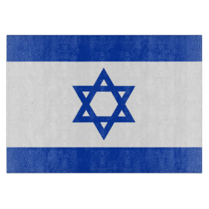 Planche À Découper Drapeau Israël