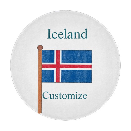 Planche À Découper Drapeau national d'Islande Thunder_Cove (Devant)